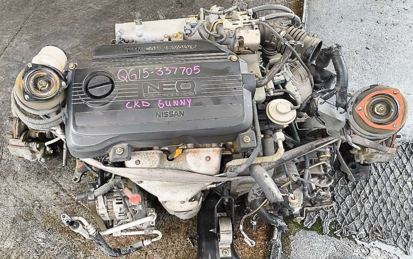 ⚙️ Motor Nissan Sentra QG15 Automático 1999-2009 🚗